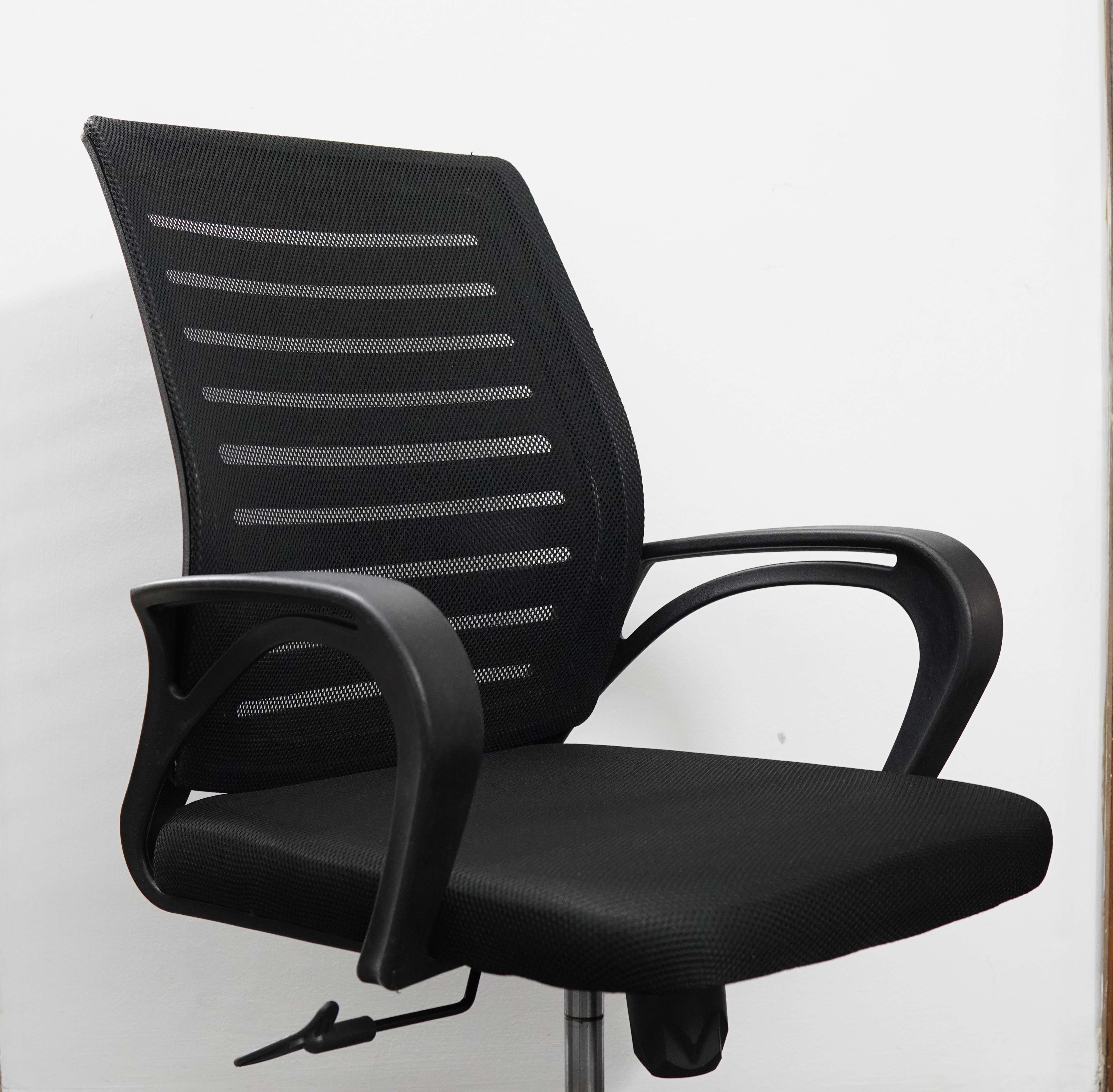 ErgoMesh Executive Office Chair with Adjustable Height & Tilt Lock