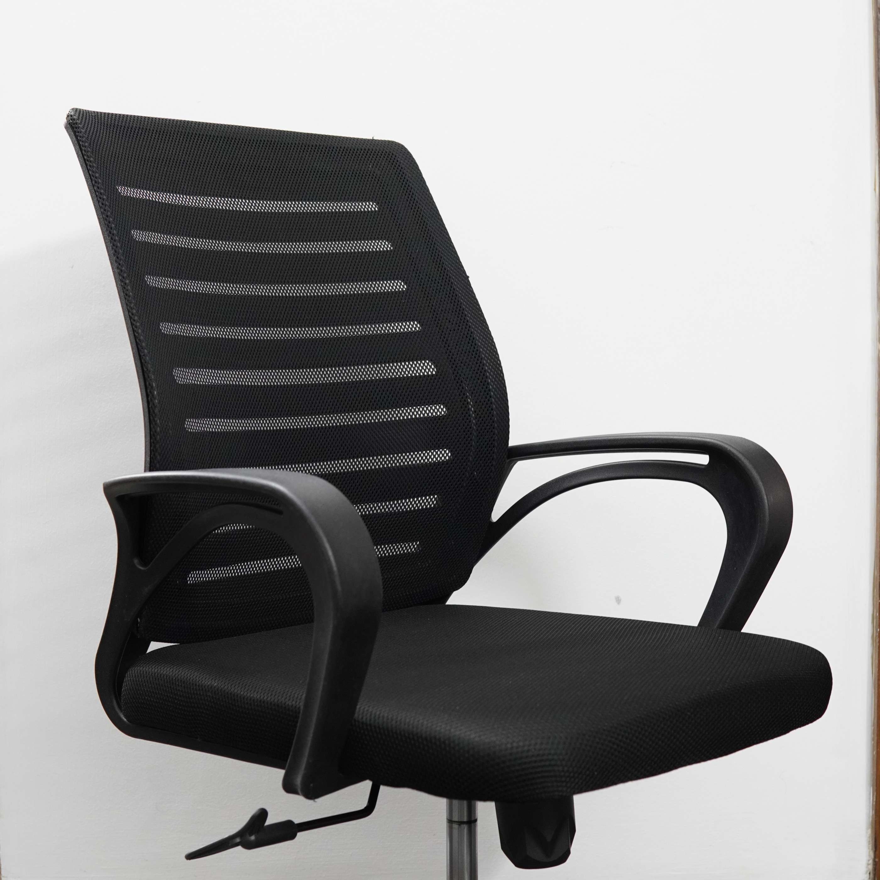 ErgoMesh Executive Office Chair with Adjustable Height & Tilt Lock